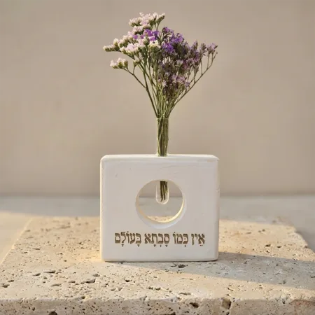 וייזבלוק Square פרחוני – בלוק עץ אורן מרובע עם חלון מעוצב וחריטה: "אין כמו סבתא בעולם" | מתנה יוקרתית ומרגשת לסבתא