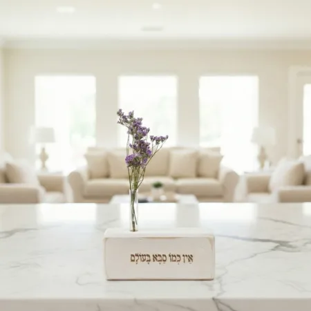 וייזבלוק פרחוני אין כמו סבא בעולם