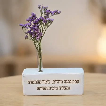 וייזבלוק פרחוני עסק נבנה מחלום צומח מהתמדה ומצליח בזכות תשוקה