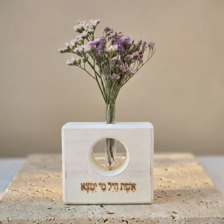 כשעיצוב גיאומטרי מדויק פוגש השראה ומסר אישי מהלב