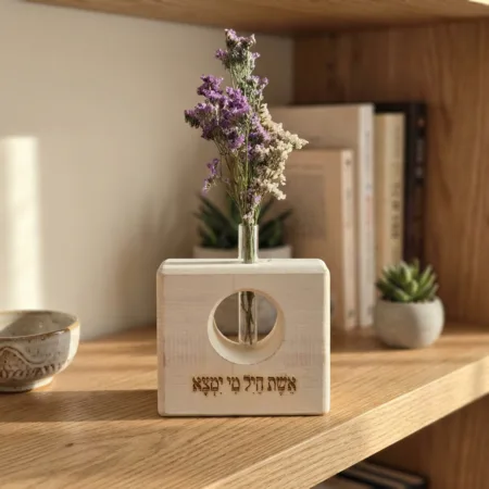 אשת חיל מי ימצא  סקוור